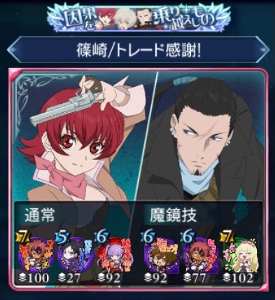f:id:Yuki-19:20210830164214j:image f:id:Yuki-19:20210830164214j:image