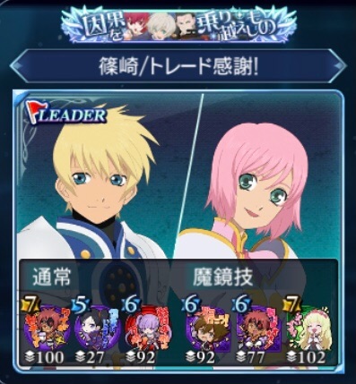 f:id:Yuki-19:20210830164217j:image f:id:Yuki-19:20210830164217j:image