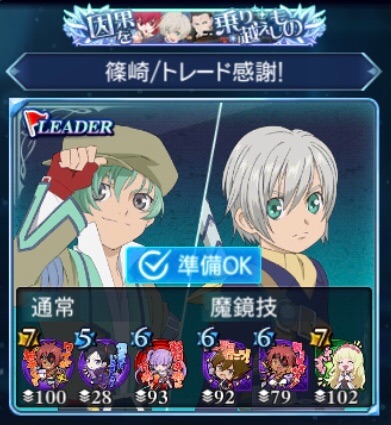 f:id:Yuki-19:20210830164519j:image f:id:Yuki-19:20210830164519j:image