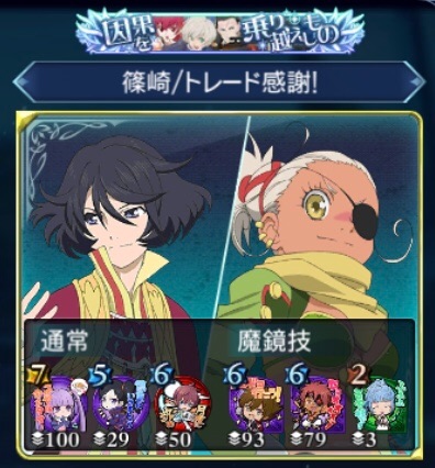 f:id:Yuki-19:20210830164521j:image f:id:Yuki-19:20210830164521j:image