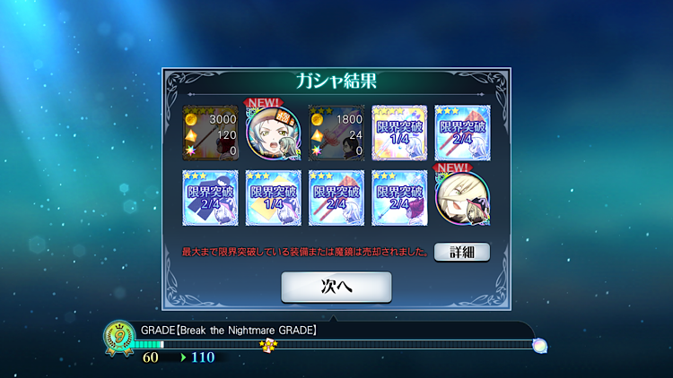 f:id:Yuki-19:20210916055808p:image f:id:Yuki-19:20210916055808p:image