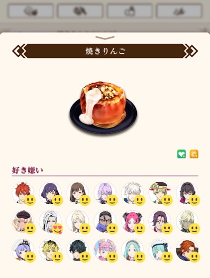 f:id:Yuki-19:20211105003633j:image f:id:Yuki-19:20211105003633j:image
