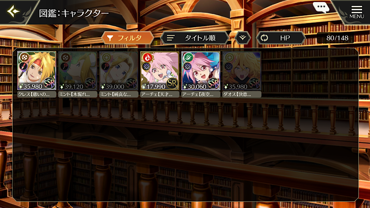 f:id:Yuki-19:20211204162809p:image f:id:Yuki-19:20211204162809p:image