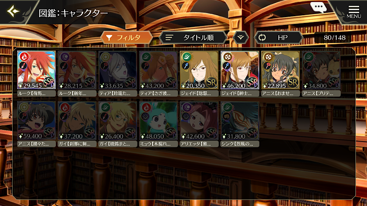 f:id:Yuki-19:20211204162813p:image f:id:Yuki-19:20211204162813p:image