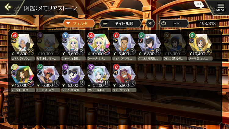 f:id:Yuki-19:20211204162831p:image f:id:Yuki-19:20211204162831p:image