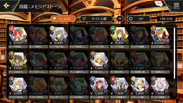 f:id:Yuki-19:20211204162835p:image f:id:Yuki-19:20211204162835p:image