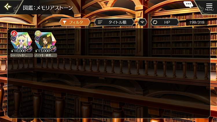 f:id:Yuki-19:20211204162853p:image f:id:Yuki-19:20211204162853p:image