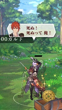 f:id:Yuki-19:20211215103538j:image f:id:Yuki-19:20211215103538j:image