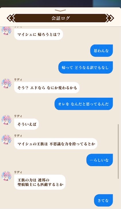 f:id:Yuki-19:20211217140621j:image f:id:Yuki-19:20211217140621j:image