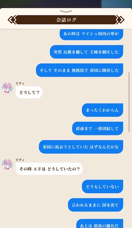 f:id:Yuki-19:20211217140623j:image f:id:Yuki-19:20211217140623j:image