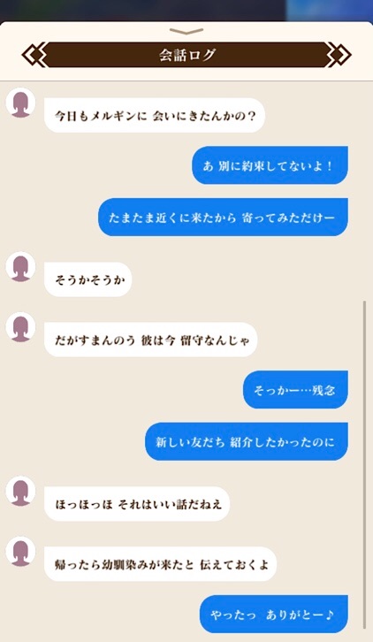 f:id:Yuki-19:20220102062224j:image f:id:Yuki-19:20220102062224j:image