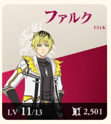 f:id:Yuki-19:20220115154532j:image f:id:Yuki-19:20220115154532j:image
