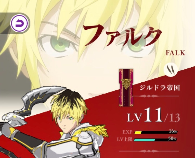 f:id:Yuki-19:20220115154546j:image f:id:Yuki-19:20220115154546j:image