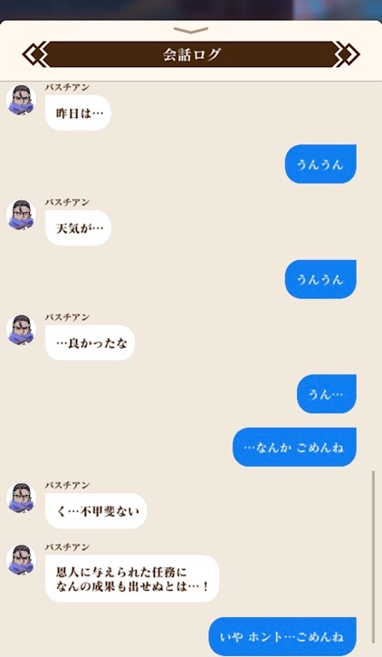 f:id:Yuki-19:20220121152631j:image f:id:Yuki-19:20220121152631j:image