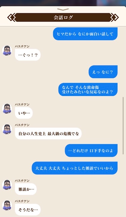 f:id:Yuki-19:20220121152634j:image f:id:Yuki-19:20220121152634j:image