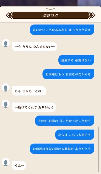 f:id:Yuki-19:20220123214257j:image f:id:Yuki-19:20220123214257j:image