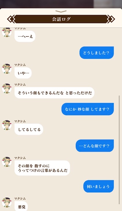 f:id:Yuki-19:20220126052911j:image f:id:Yuki-19:20220126052911j:image