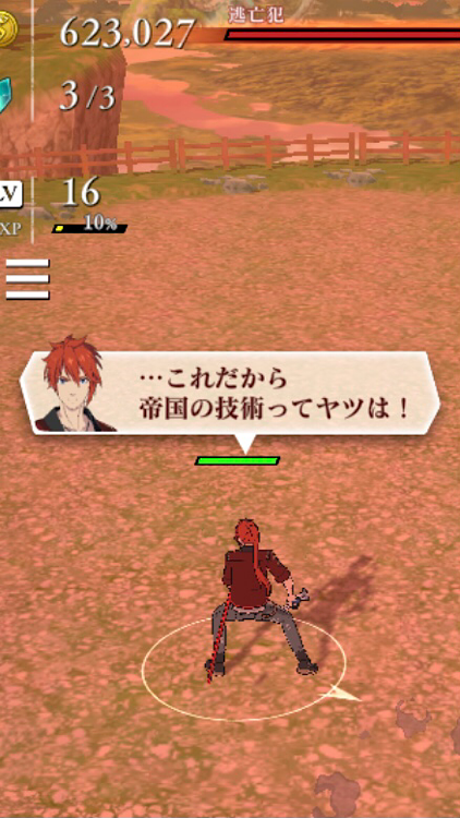 f:id:Yuki-19:20220129013631p:image f:id:Yuki-19:20220129013631p:image