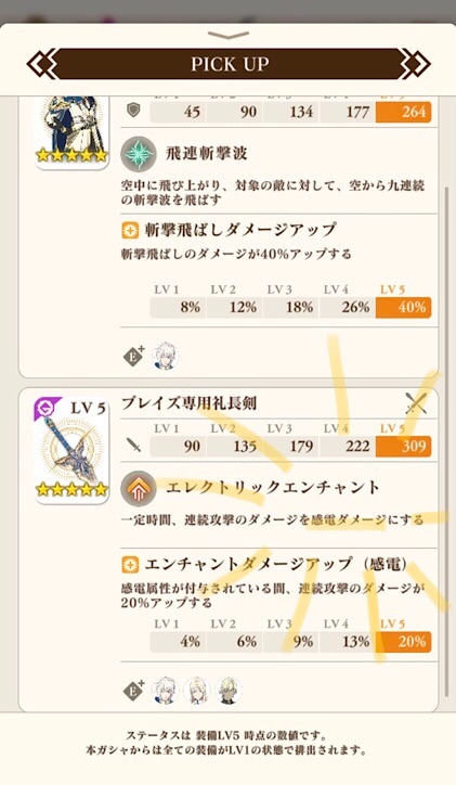 f:id:Yuki-19:20220129014229j:image f:id:Yuki-19:20220129014229j:image