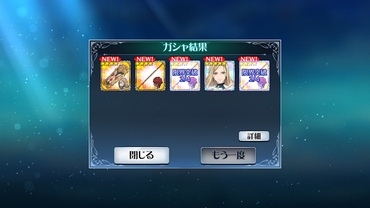 f:id:Yuki-19:20220202182909p:image f:id:Yuki-19:20220202182909p:image
