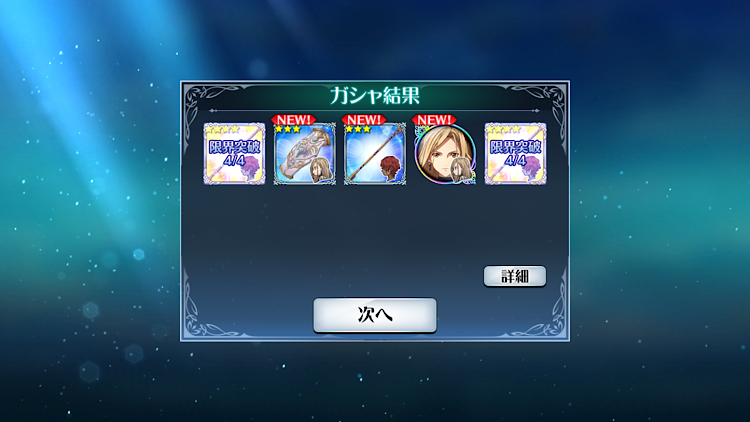 f:id:Yuki-19:20220202182915p:image f:id:Yuki-19:20220202182915p:image