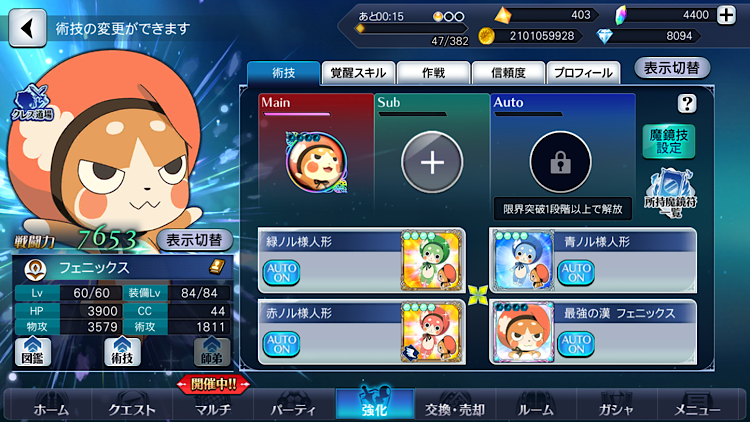 f:id:Yuki-19:20220202183408p:image f:id:Yuki-19:20220202183408p:image