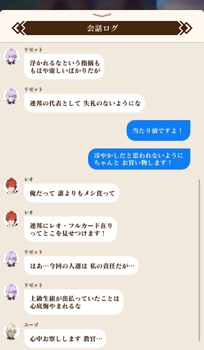 f:id:Yuki-19:20220208102329j:image f:id:Yuki-19:20220208102329j:image