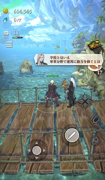 f:id:Yuki-19:20220208102601j:image f:id:Yuki-19:20220208102601j:image