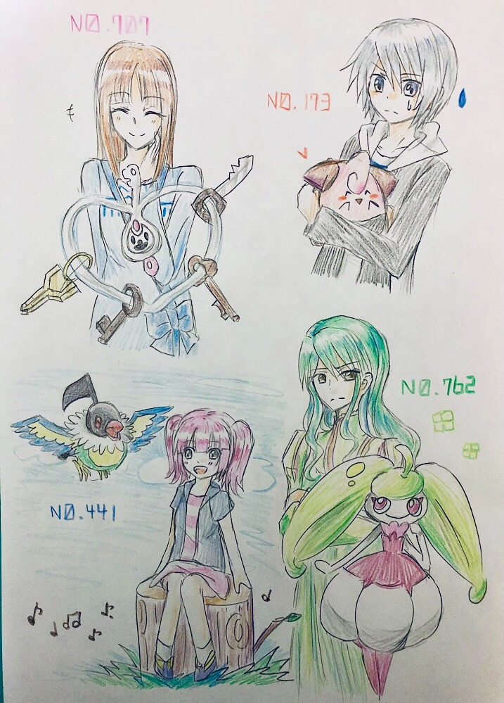 f:id:Yuki-19:20220210095451j:image f:id:Yuki-19:20220210095451j:image