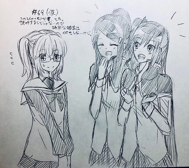 f:id:Yuki-19:20220210095532j:image f:id:Yuki-19:20220210095532j:image