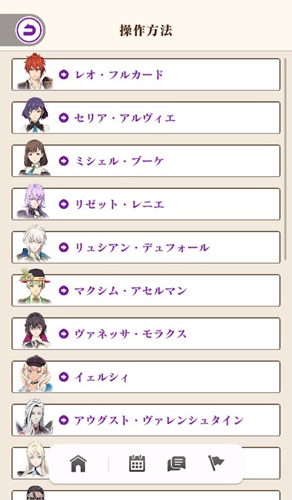 f:id:Yuki-19:20220211094508j:image f:id:Yuki-19:20220211094508j:image