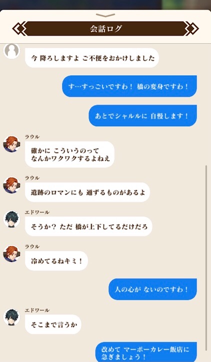 f:id:Yuki-19:20220211094814j:image f:id:Yuki-19:20220211094814j:image