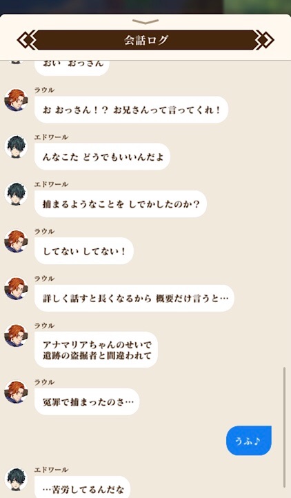 f:id:Yuki-19:20220211094816j:image f:id:Yuki-19:20220211094816j:image