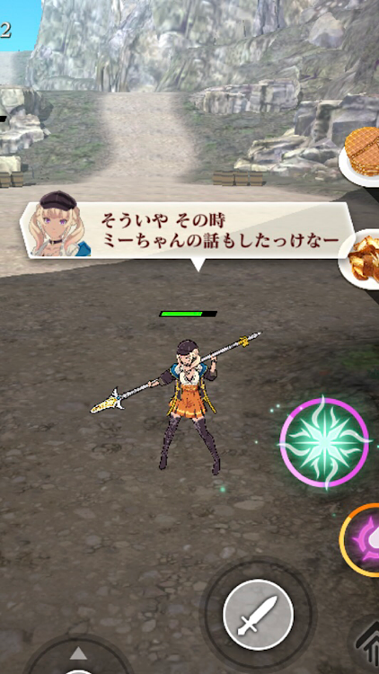 f:id:Yuki-19:20220305201847p:image f:id:Yuki-19:20220305201847p:image