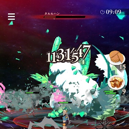 f:id:Yuki-19:20220306090410j:image f:id:Yuki-19:20220306090410j:image