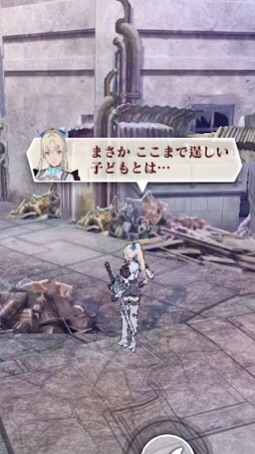 f:id:Yuki-19:20220318173016j:image f:id:Yuki-19:20220318173016j:image