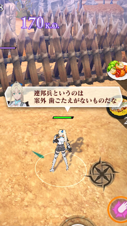 f:id:Yuki-19:20220318183548p:image f:id:Yuki-19:20220318183548p:image