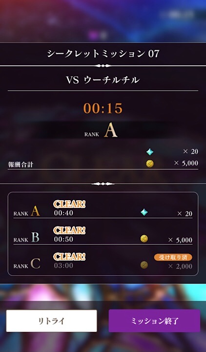 f:id:Yuki-19:20220320174411j:image f:id:Yuki-19:20220320174411j:image