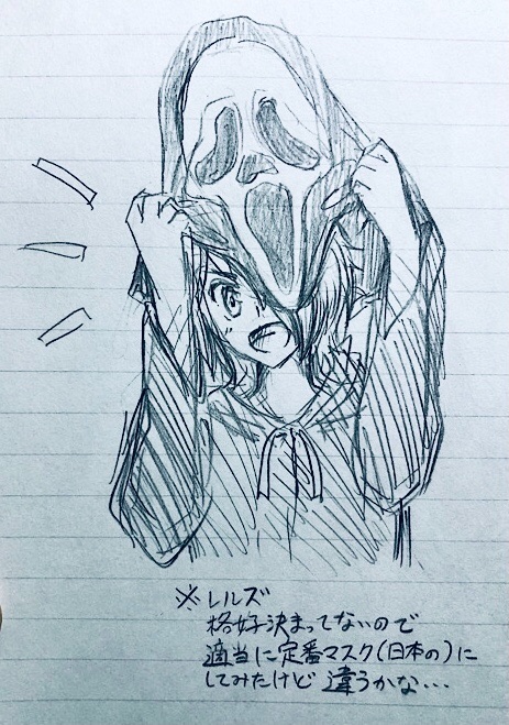 f:id:Yuki-19:20220322233653j:image f:id:Yuki-19:20220322233653j:image