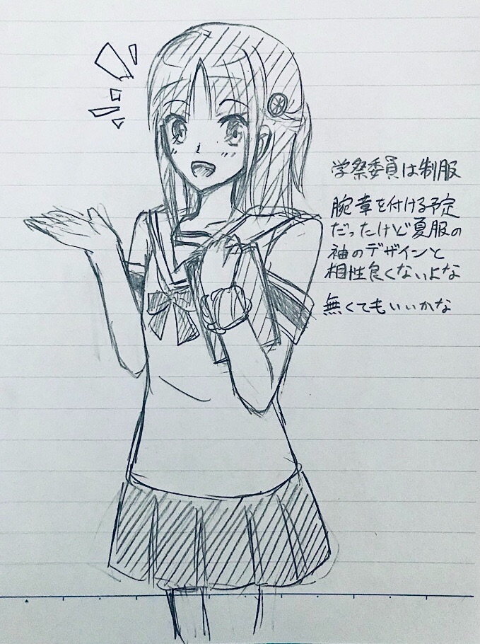 f:id:Yuki-19:20220322233655j:image f:id:Yuki-19:20220322233655j:image