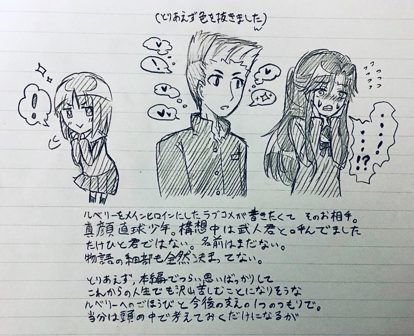 f:id:Yuki-19:20220322233735j:image f:id:Yuki-19:20220322233735j:image