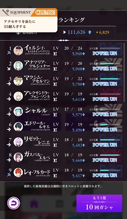 f:id:Yuki-19:20220326195231j:image f:id:Yuki-19:20220326195231j:image