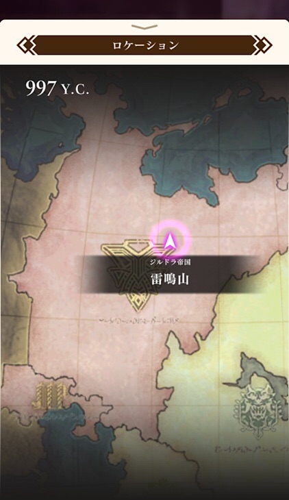 f:id:Yuki-19:20220326195319j:image f:id:Yuki-19:20220326195319j:image