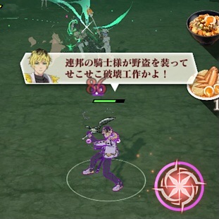 f:id:Yuki-19:20220328051710j:image f:id:Yuki-19:20220328051710j:image