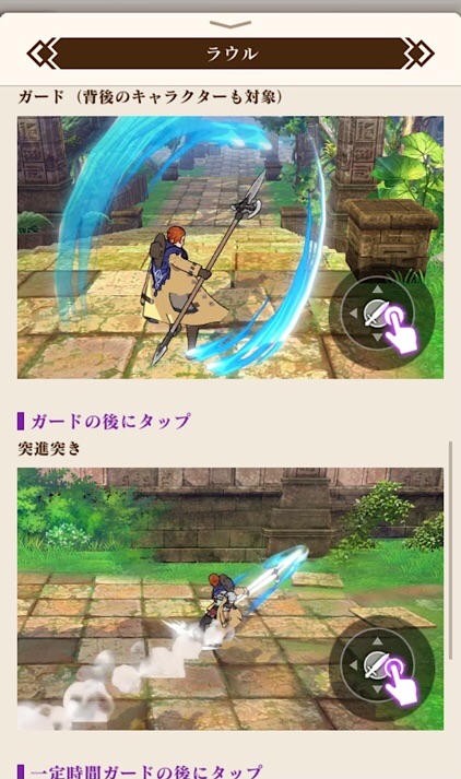 f:id:Yuki-19:20220403172300j:image f:id:Yuki-19:20220403172300j:image