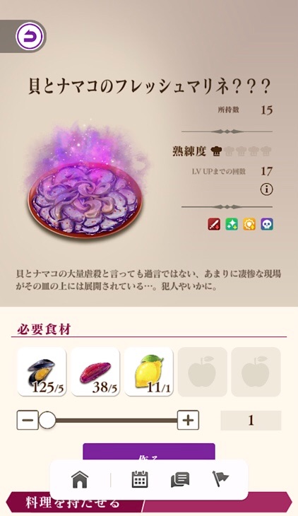f:id:Yuki-19:20220403172652j:image f:id:Yuki-19:20220403172652j:image