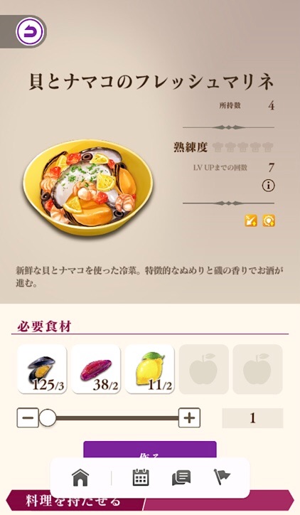 f:id:Yuki-19:20220403172654j:image f:id:Yuki-19:20220403172654j:image