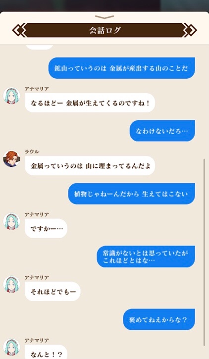f:id:Yuki-19:20220426175705j:image f:id:Yuki-19:20220426175705j:image