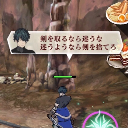 f:id:Yuki-19:20220426175834j:image f:id:Yuki-19:20220426175834j:image