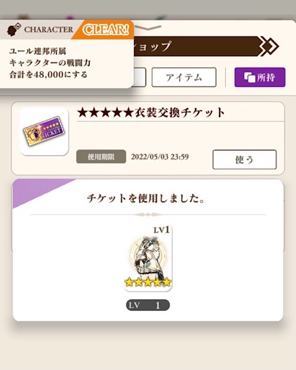 f:id:Yuki-19:20220509163458j:image f:id:Yuki-19:20220509163458j:image